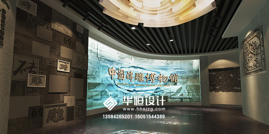 砖雕博物馆设计效果图