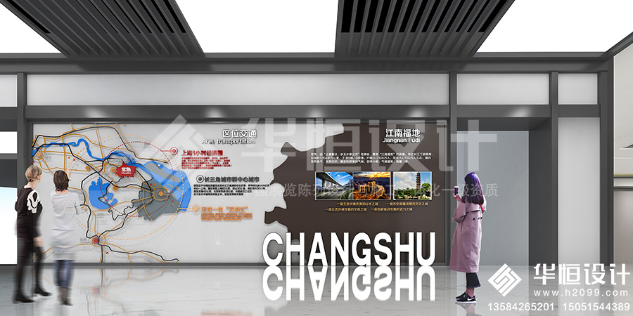 常熟城市展示馆 (3).jpg