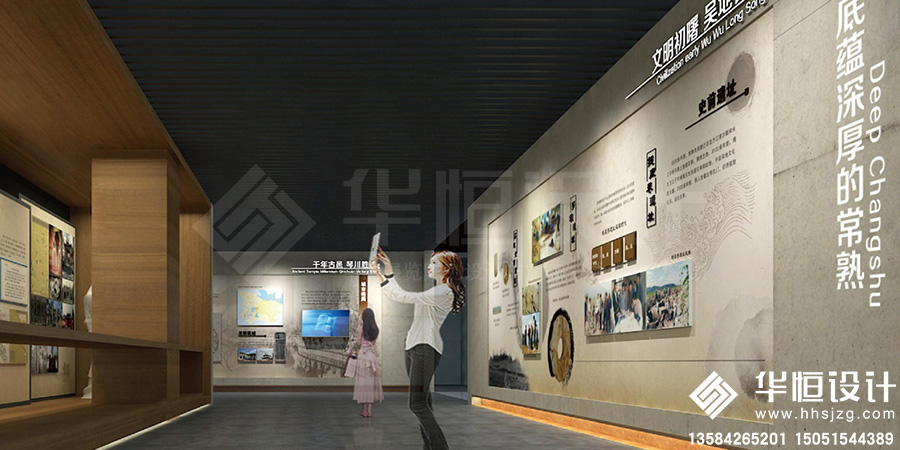 1-展厅展馆-常熟城市展示馆2.jpg