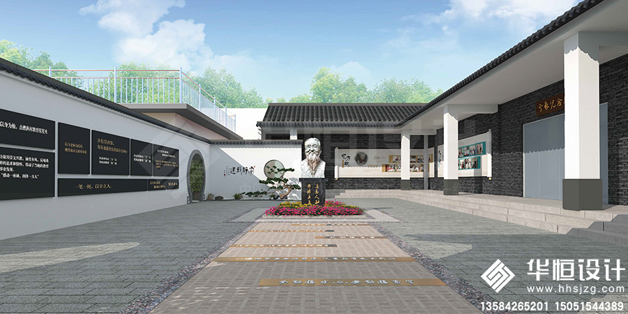 1-展厅展馆-全国道德模范文化馆13.jpg