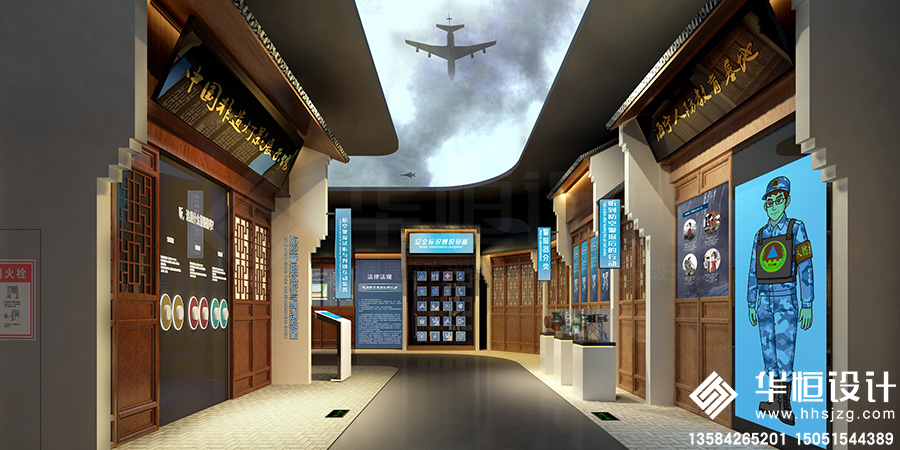 1-展厅展馆-人防馆2.jpg