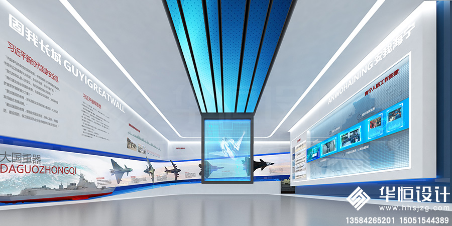 1-展厅展馆-人防馆3.jpg