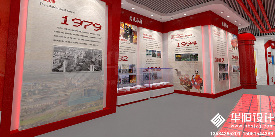 1-展厅展馆-张家港消防大队展示馆2.jpg