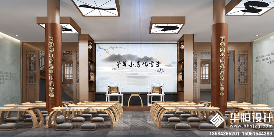 1-展厅展馆-言子旧宅8.jpg
